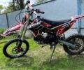 BSE 5312, объемом двигателя 0.13 л и пробегом 0 тыс. км за 770 $, фото 1 на Automoto.ua