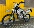 BSE 5312, объемом двигателя 0.15 л и пробегом 0 тыс. км за 1449 $, фото 3 на Automoto.ua