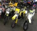 BSE 5312, объемом двигателя 0.14 л и пробегом 0 тыс. км за 1265 $, фото 1 на Automoto.ua