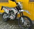 BSE 5312, объемом двигателя 0.15 л и пробегом 0 тыс. км за 1449 $, фото 4 на Automoto.ua