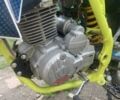 BSE 6510, объемом двигателя 0.25 л и пробегом 0 тыс. км за 2000 $, фото 7 на Automoto.ua