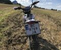 BSE 6510, объемом двигателя 0.15 л и пробегом 0 тыс. км за 1274 $, фото 7 на Automoto.ua