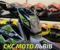 BSE 6510, объемом двигателя 0.13 л и пробегом 0 тыс. км за 1120 $, фото 2 на Automoto.ua