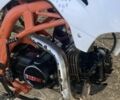 BSE 6510, об'ємом двигуна 0.13 л та пробігом 0 тис. км за 800 $, фото 1 на Automoto.ua