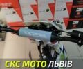 BSE 6510, объемом двигателя 0.13 л и пробегом 0 тыс. км за 1120 $, фото 6 на Automoto.ua