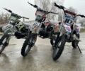 BSE 6510, об'ємом двигуна 0.11 л та пробігом 0 тис. км за 777 $, фото 23 на Automoto.ua