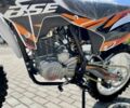 BSE 6510, об'ємом двигуна 0.3 л та пробігом 0 тис. км за 1950 $, фото 4 на Automoto.ua