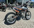 BSE 6510, об'ємом двигуна 0.3 л та пробігом 0 тис. км за 1950 $, фото 1 на Automoto.ua