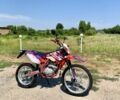 BSE 95 XF 380, объемом двигателя 0.25 л и пробегом 0 тыс. км за 1700 $, фото 1 на Automoto.ua