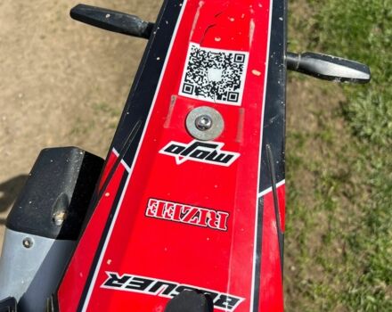 BSE 95 XF 380, объемом двигателя 0.25 л и пробегом 0 тыс. км за 2100 $, фото 3 на Automoto.ua