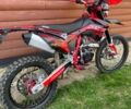BSE 95 XF 380, объемом двигателя 0.25 л и пробегом 0 тыс. км за 2100 $, фото 2 на Automoto.ua