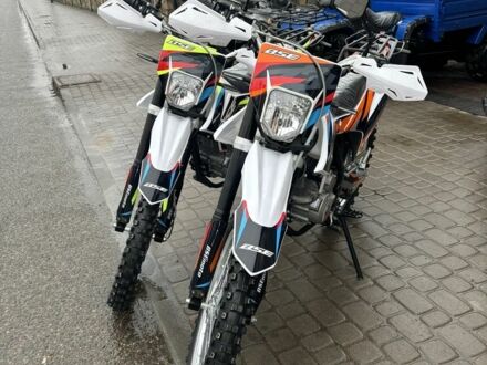 BSE 95 XF 380 2025 у Надворной на Automoto.ua BSE 95 XF 380, об'ємом двигуна 0.3 л та пробігом 0 тис. км за 1950 $, фото 1 на Automoto.ua