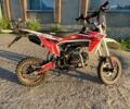 BSE С-Елізє, об'ємом двигуна 0.13 л та пробігом 0 тис. км за 726 $, фото 1 на Automoto.ua