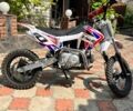 BSE С-Элизе, объемом двигателя 0.11 л и пробегом 0 тыс. км за 600 $, фото 5 на Automoto.ua