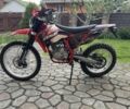 BSE С-Элизе, объемом двигателя 0.25 л и пробегом 0 тыс. км за 1420 $, фото 2 на Automoto.ua