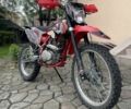 BSE С-Элизе, объемом двигателя 0.25 л и пробегом 0 тыс. км за 1420 $, фото 1 на Automoto.ua