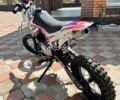 BSE С-Элизе, объемом двигателя 0.11 л и пробегом 0 тыс. км за 600 $, фото 1 на Automoto.ua