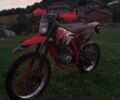 BSE С-Елізє, об'ємом двигуна 0.25 л та пробігом 0 тис. км за 1300 $, фото 2 на Automoto.ua