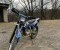 BSE С-Элизе, объемом двигателя 0.25 л и пробегом 0 тыс. км за 1650 $, фото 6 на Automoto.ua