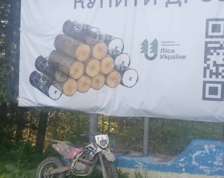 BSE Інша, об'ємом двигуна 0.25 л та пробігом 0 тис. км за 606 $, фото 2 на Automoto.ua