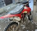 BSE Другая, объемом двигателя 0.25 л и пробегом 0 тыс. км за 727 $, фото 1 на Automoto.ua