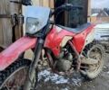 BSE Другая, объемом двигателя 0.25 л и пробегом 0 тыс. км за 727 $, фото 1 на Automoto.ua