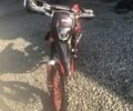 BSE Другая, объемом двигателя 0.25 л и пробегом 0 тыс. км за 1550 $, фото 1 на Automoto.ua