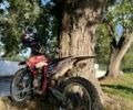 BSE Другая, объемом двигателя 0.25 л и пробегом 0 тыс. км за 1300 $, фото 1 на Automoto.ua