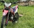 BSE Інша, об'ємом двигуна 0 л та пробігом 0 тис. км за 800 $, фото 1 на Automoto.ua