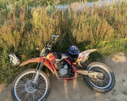 BSE Другая, объемом двигателя 0.25 л и пробегом 0 тыс. км за 1300 $, фото 3 на Automoto.ua