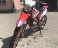 BSE Другая, объемом двигателя 0.25 л и пробегом 0 тыс. км за 1400 $, фото 1 на Automoto.ua