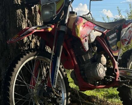 BSE Другая, объемом двигателя 0.25 л и пробегом 0 тыс. км за 1300 $, фото 1 на Automoto.ua