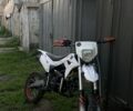 BSE Другая, объемом двигателя 0.13 л и пробегом 0 тыс. км за 848 $, фото 1 на Automoto.ua