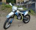 BSE Інша, об'ємом двигуна 0.25 л та пробігом 0 тис. км за 1550 $, фото 5 на Automoto.ua