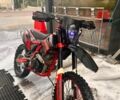BSE Другая, объемом двигателя 0.25 л и пробегом 0 тыс. км за 1500 $, фото 3 на Automoto.ua