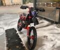 BSE Другая, объемом двигателя 0.25 л и пробегом 0 тыс. км за 1500 $, фото 1 на Automoto.ua