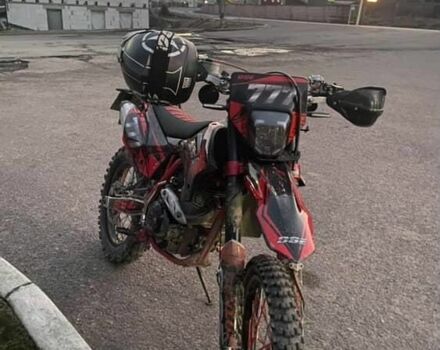 BSE Другая, объемом двигателя 0.25 л и пробегом 0 тыс. км за 1500 $, фото 3 на Automoto.ua