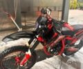 BSE Другая, объемом двигателя 0.25 л и пробегом 0 тыс. км за 1500 $, фото 2 на Automoto.ua