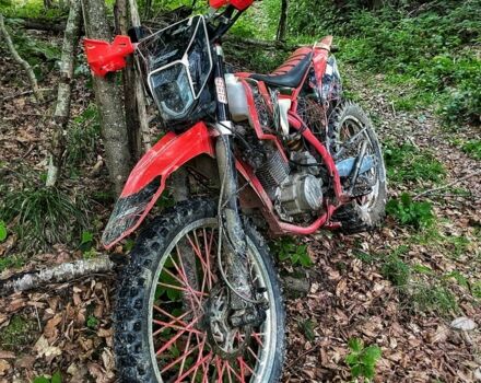 BSE Другая, объемом двигателя 0.25 л и пробегом 0 тыс. км за 1450 $, фото 1 на Automoto.ua