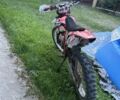 BSE Другая, объемом двигателя 0.25 л и пробегом 0 тыс. км за 1350 $, фото 2 на Automoto.ua