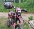 BSE Другая, объемом двигателя 0.25 л и пробегом 0 тыс. км за 1700 $, фото 1 на Automoto.ua