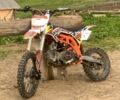 BSE Другая, объемом двигателя 0.13 л и пробегом 0 тыс. км за 1000 $, фото 1 на Automoto.ua
