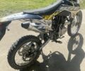 BSE Другая, объемом двигателя 0.15 л и пробегом 0 тыс. км за 1341 $, фото 5 на Automoto.ua