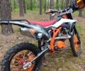 BSE Другая, объемом двигателя 0.3 л и пробегом 0 тыс. км за 2446 $, фото 3 на Automoto.ua