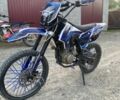 BSE Другая, объемом двигателя 0.15 л и пробегом 0 тыс. км за 1000 $, фото 2 на Automoto.ua