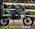 BSE Інша, об'ємом двигуна 0.13 л та пробігом 0 тис. км за 1120 $, фото 1 на Automoto.ua