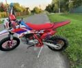 BSE Другая, объемом двигателя 0.13 л и пробегом 0 тыс. км за 1100 $, фото 3 на Automoto.ua