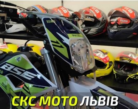 BSE Інша, об'ємом двигуна 0.13 л та пробігом 0 тис. км за 1120 $, фото 2 на Automoto.ua