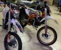 BSE Другая, объемом двигателя 0.13 л и пробегом 0 тыс. км за 1160 $, фото 1 на Automoto.ua