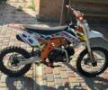 BSE Другая, объемом двигателя 0.13 л и пробегом 0 тыс. км за 38000 $, фото 1 на Automoto.ua